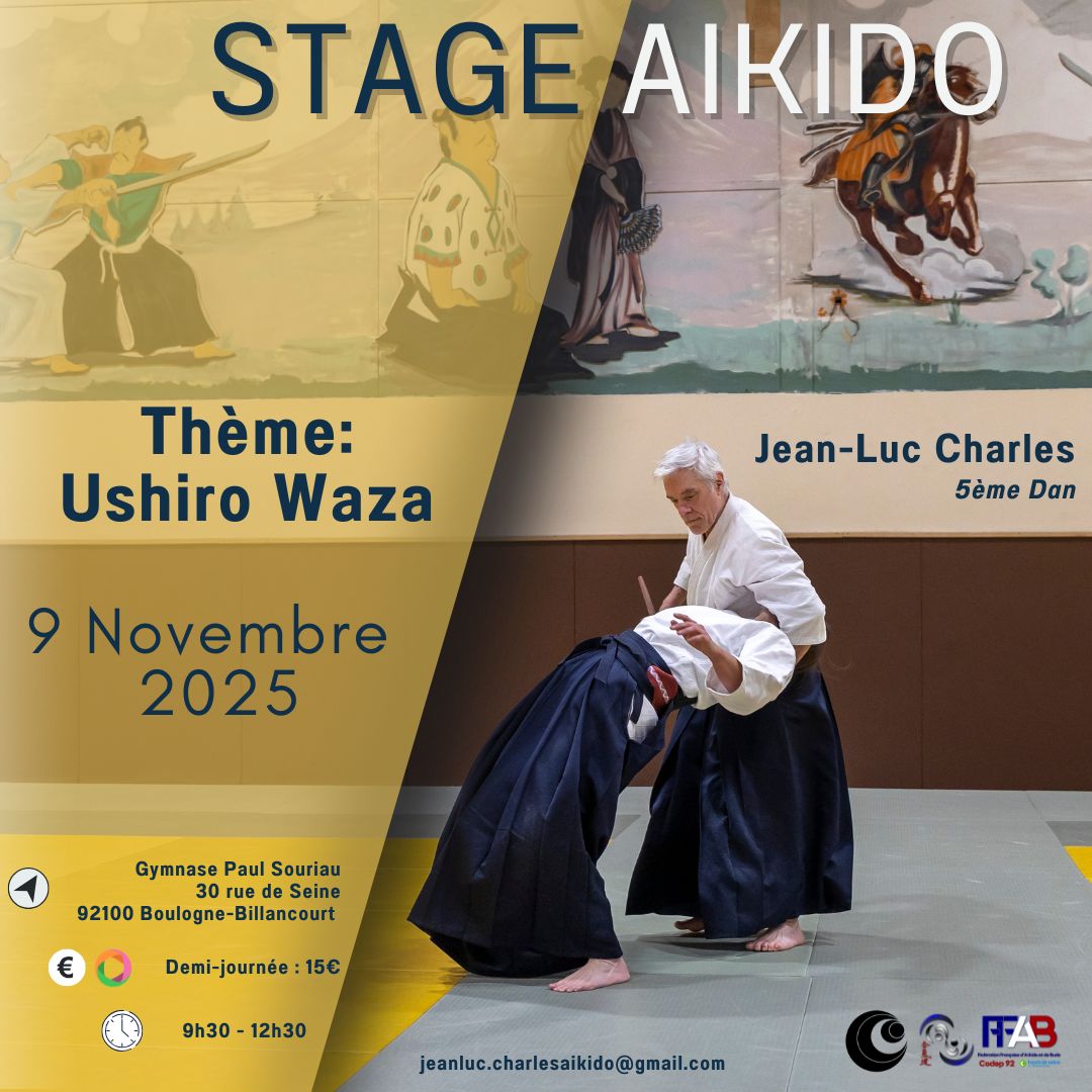 2025_11_09_Ushiro Waza